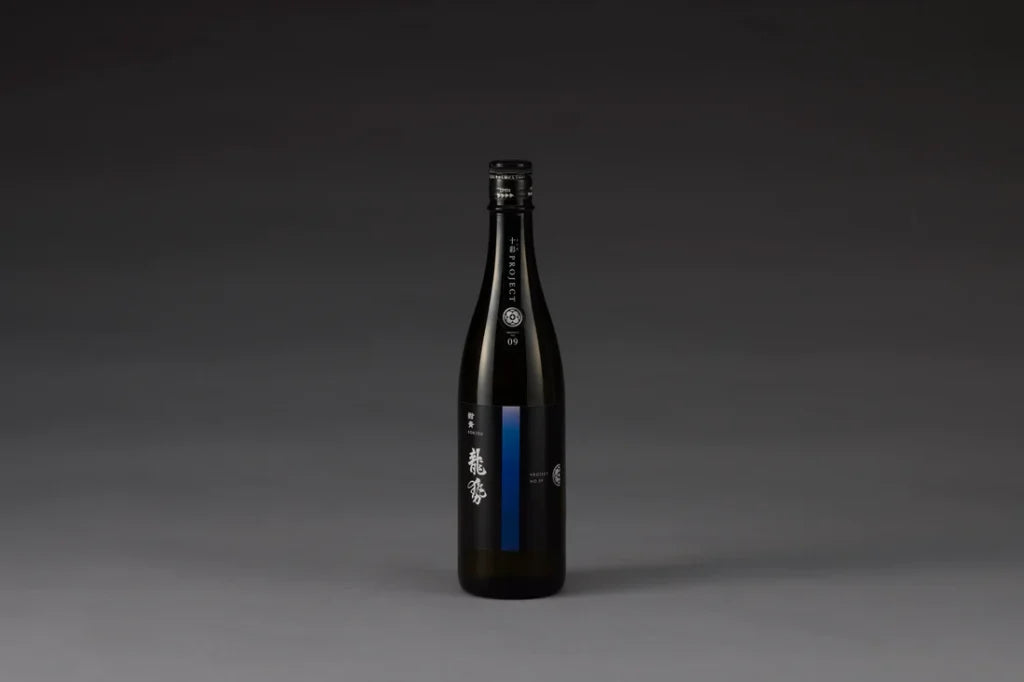 新たな⽇本酒の挑戦『⼗彩(といろ)プロジ ェクト』がスタート