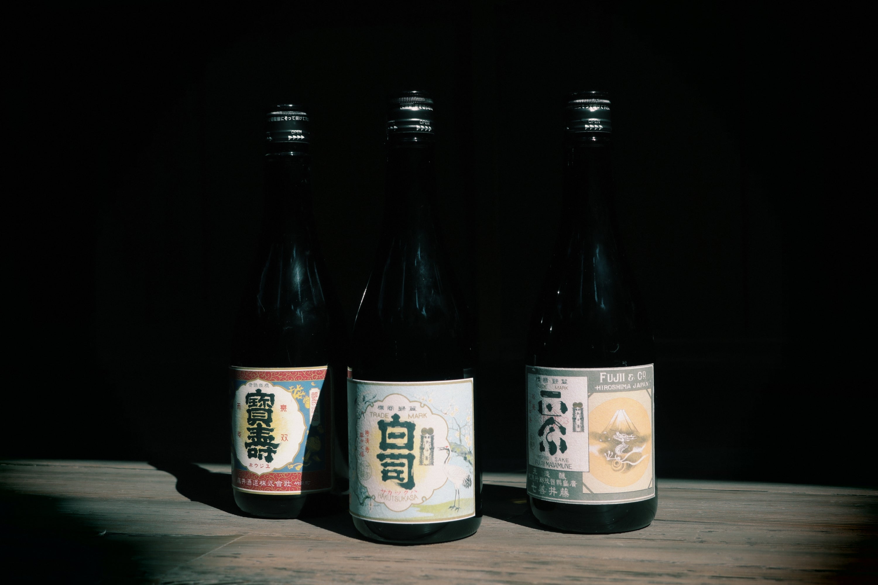 酒 昭和レトロ コレクション 熟成古酒 懐古酒 720ml 日本酒一覧 株式会社 寺田本家