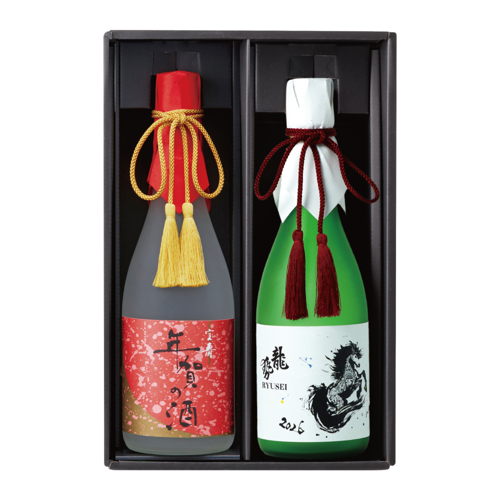 宝寿 年賀の酒・干支ラベル ギフトセット – 藤井酒造