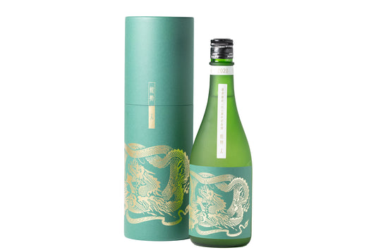 龍勢 160周年記念酒 人 -ひと- 2020BY