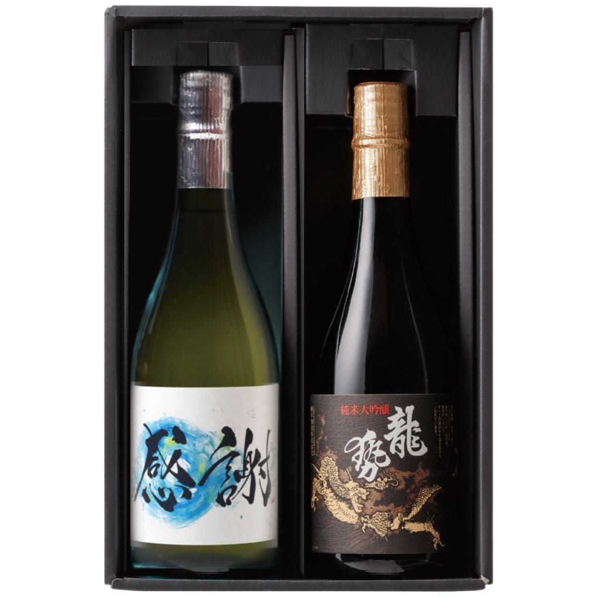 <黒ラベル・感謝ラベル> 720ml 2本セット