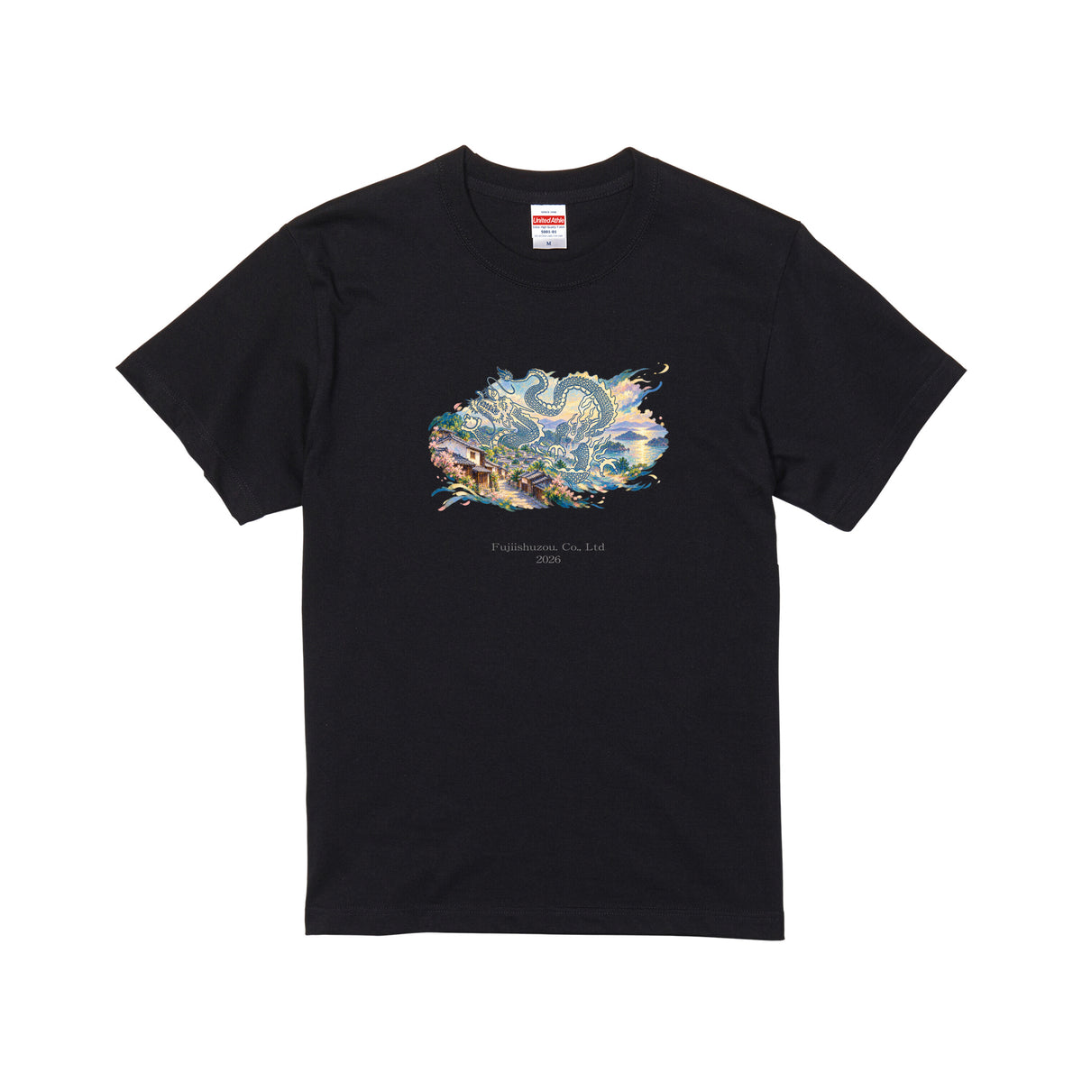 龍勢 Tシャツ 2026