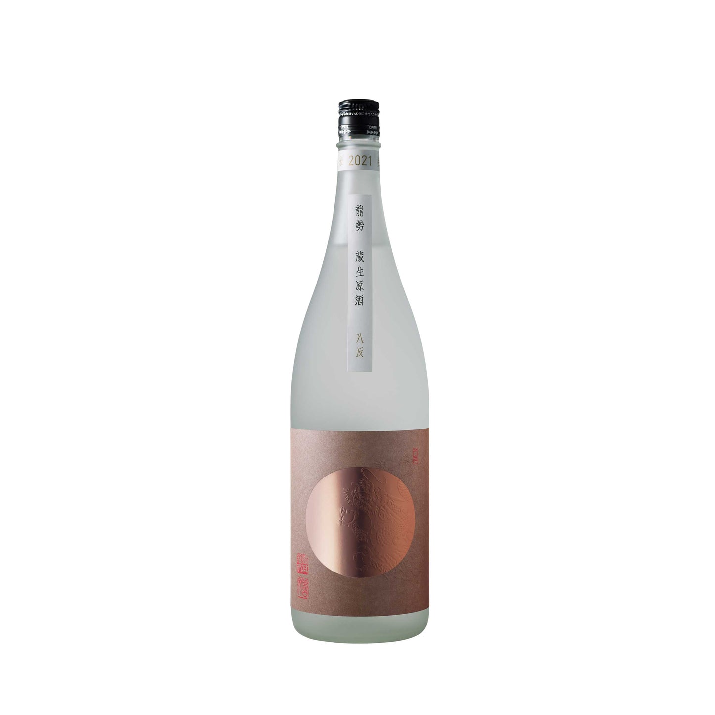 龍勢 蔵生原酒