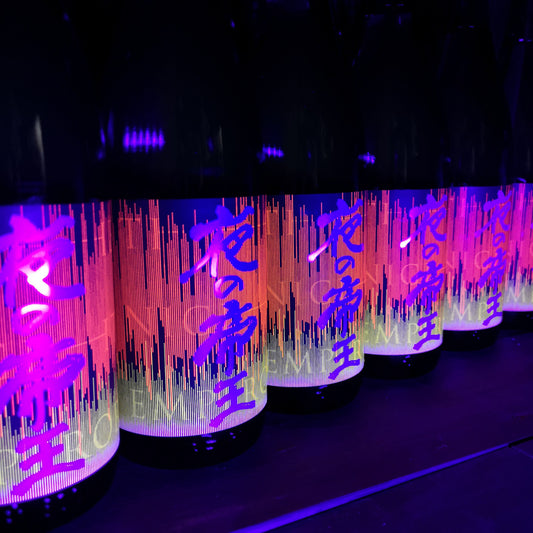 夜の帝王 Daybreak 13