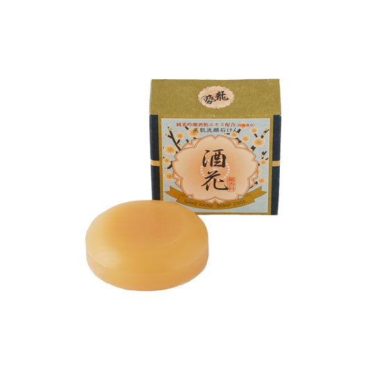 美肌洗顔石けん「酒花」100g
