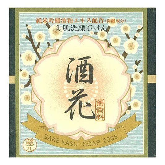美肌洗顔石けん「酒花」100g