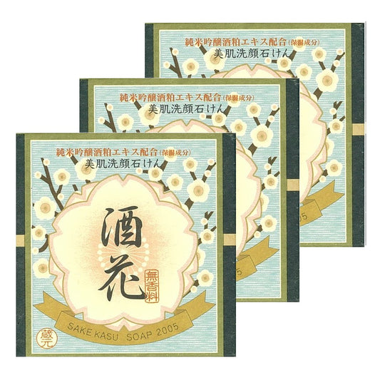 【送料無料】「酒花」100g×3個セット