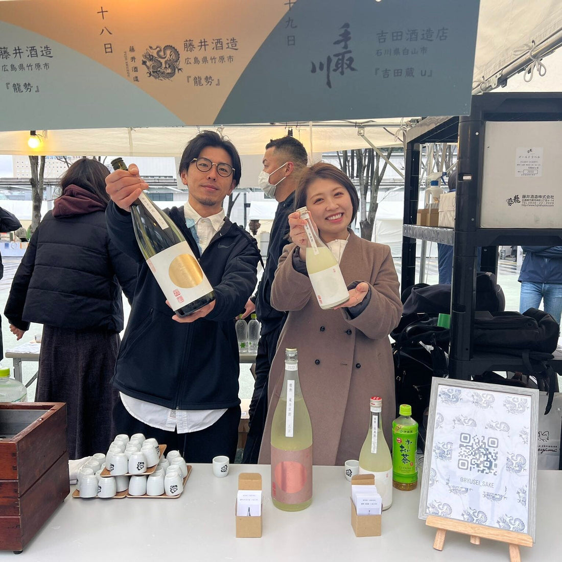 3月18日 中国新聞朝刊に掲載されました