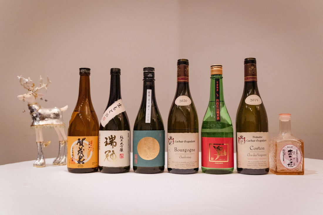 広島とフランスを結ぶガストロノミーに出席しました