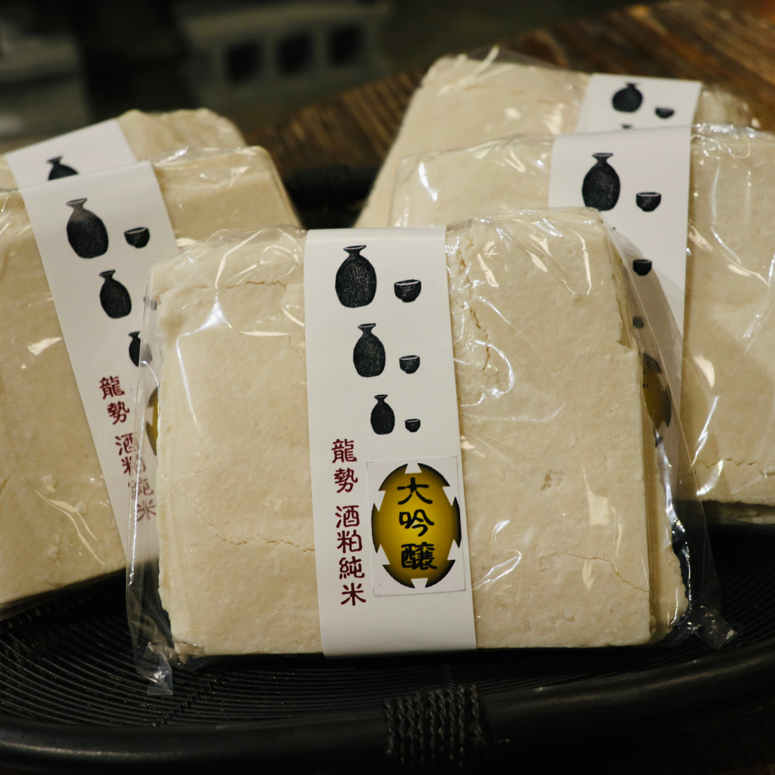 一味違う、味わい深さ。濃厚でクリーミーな龍勢の"生酛酒粕"の魅力♪