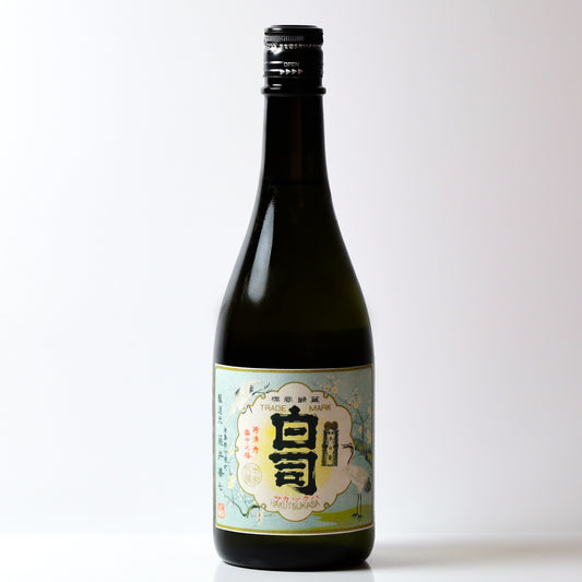 白司レトロラベル -山田錦-