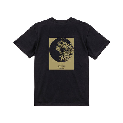Tシャツ 龍勢ロゴ [ゴールド]