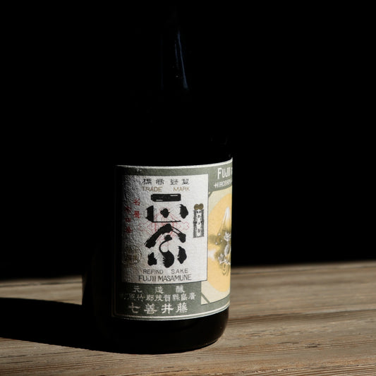 藤井政宗レトロラベル -雄町-