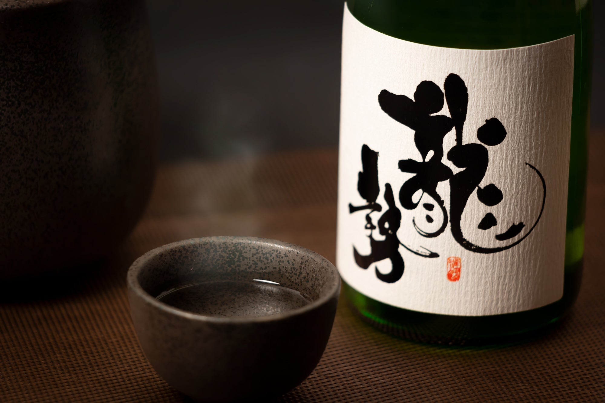 オンラインストア | 龍勢 公式オンラインストア｜藤井酒造