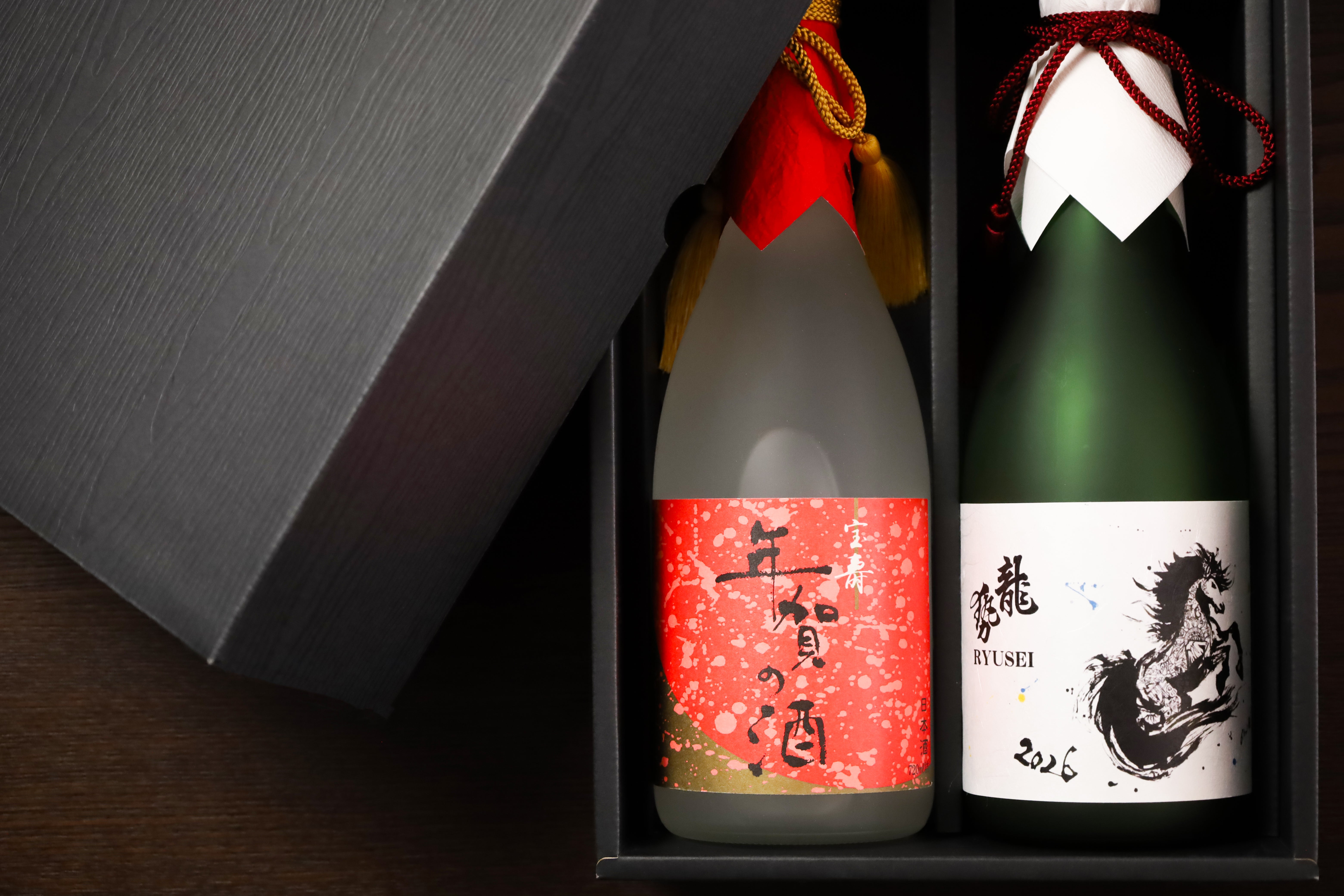 オンラインストア | 龍勢 公式オンラインストア｜藤井酒造 – Ryusei