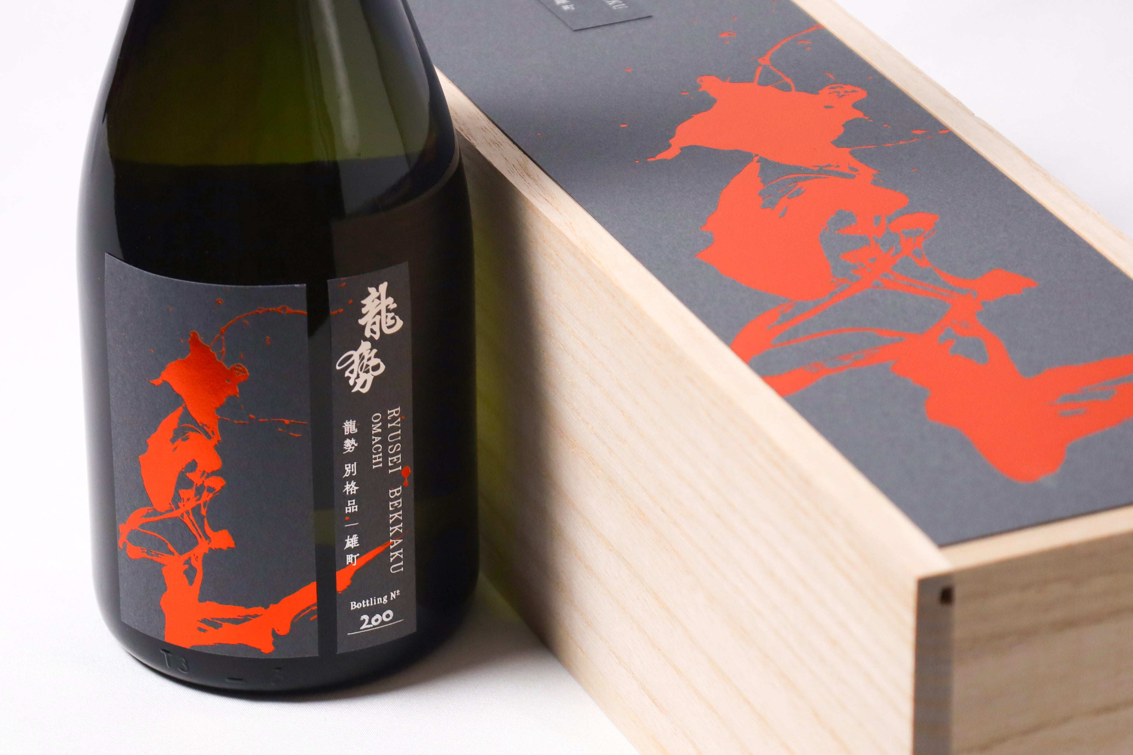 藤井酒造 | 土と蔵と、日々を醸す – Ryusei Official Website