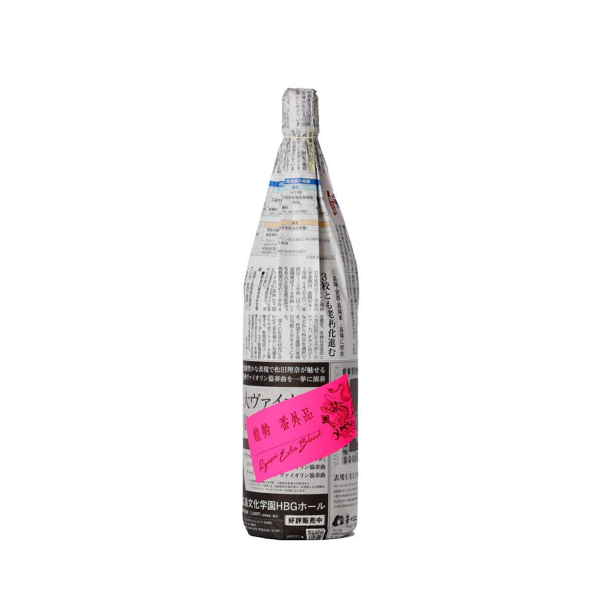 龍勢 番外品 Ryusei Extra Blend