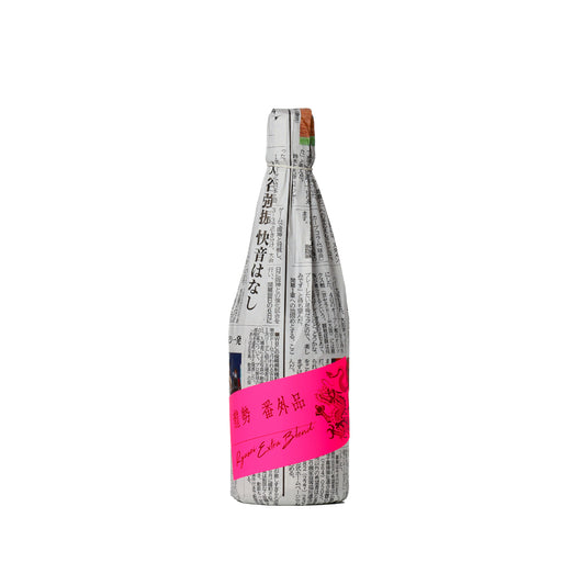 龍勢 番外品 Ryusei Extra Blend