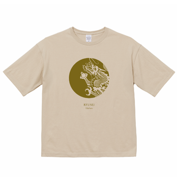 Tシャツ 龍勢ロゴ [ベージュ]