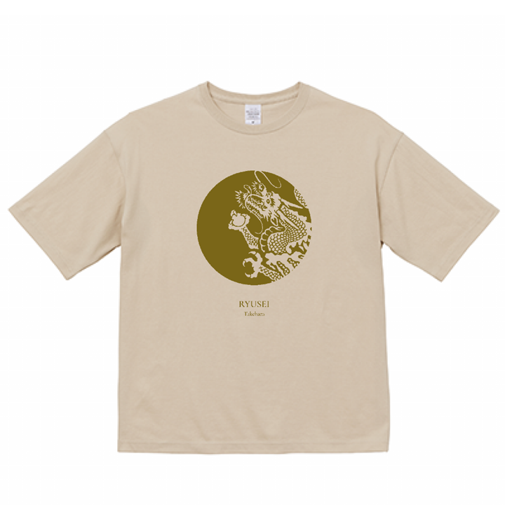 Tシャツ 龍勢ロゴ [ベージュ]