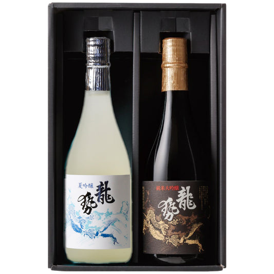 ＜龍勢 黒ラベル・龍勢 夏吟醸＞ 720ml 2本セット