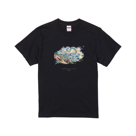 Ryusei Logo T-Shirt [Beige]
