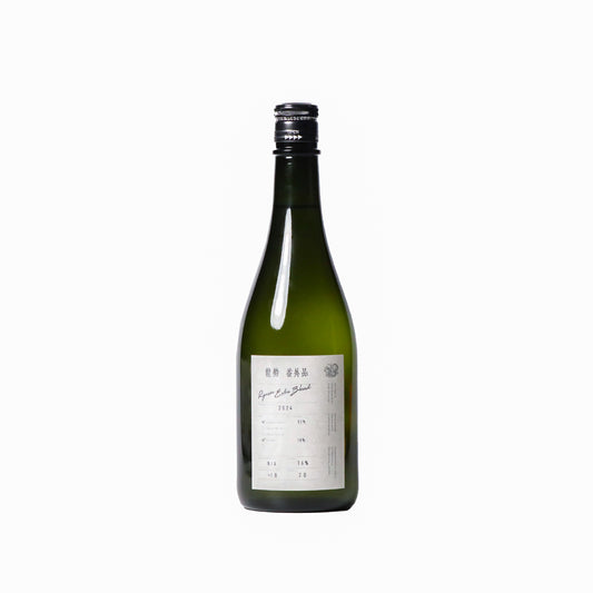 龍勢 番外品 Ryusei Extra Blend