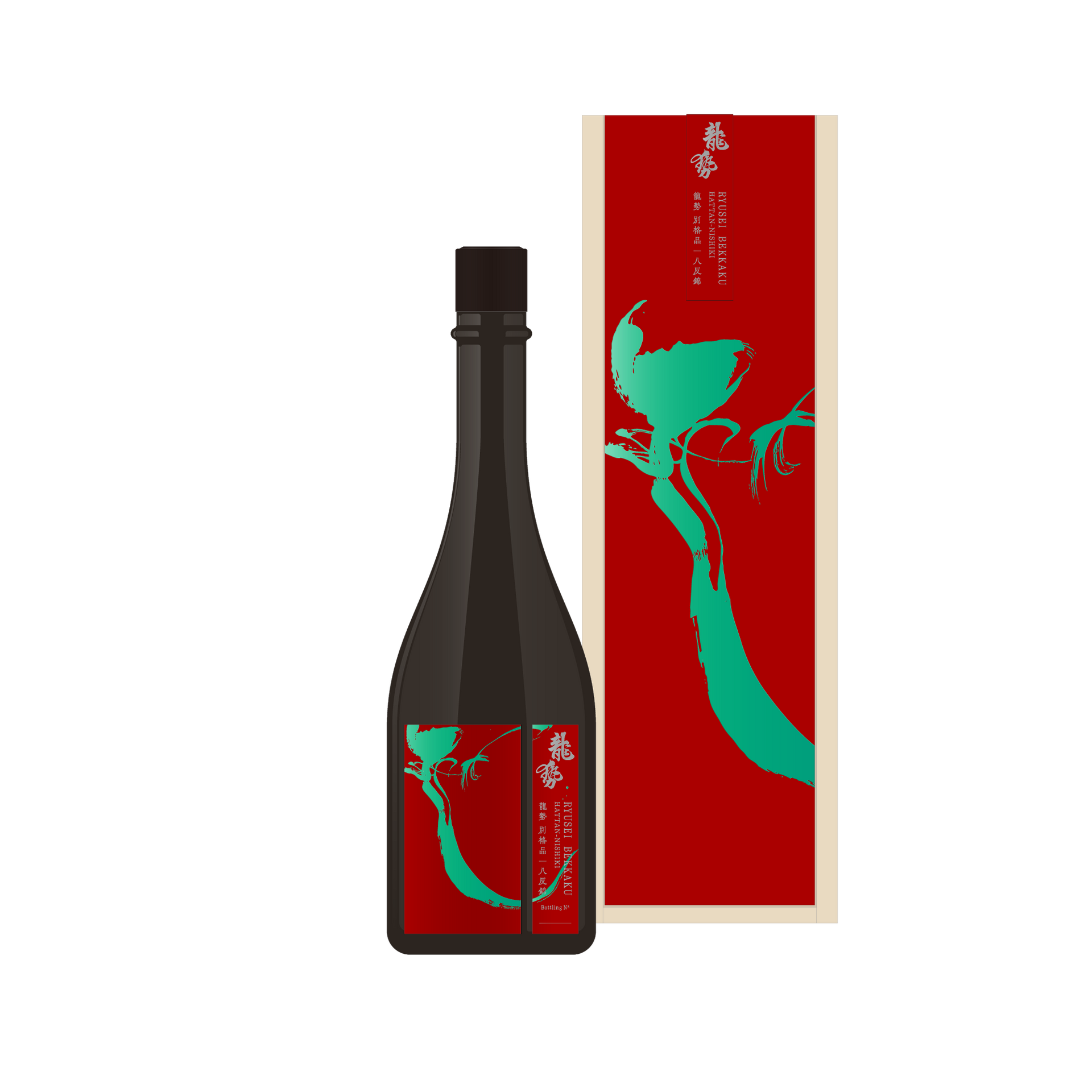 龍勢 別格品 -八反錦- – 龍勢・夜の帝王の蔵元 | 藤井酒造株式