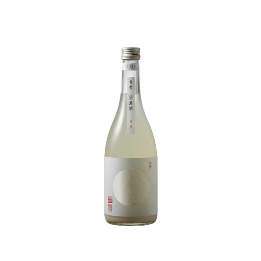 龍勢 活濁酒