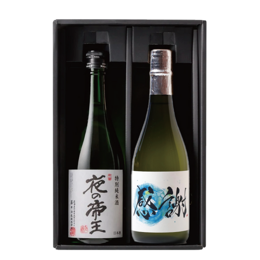 ＜感謝ラベル・夜の帝王＞ 720ml 2本セット