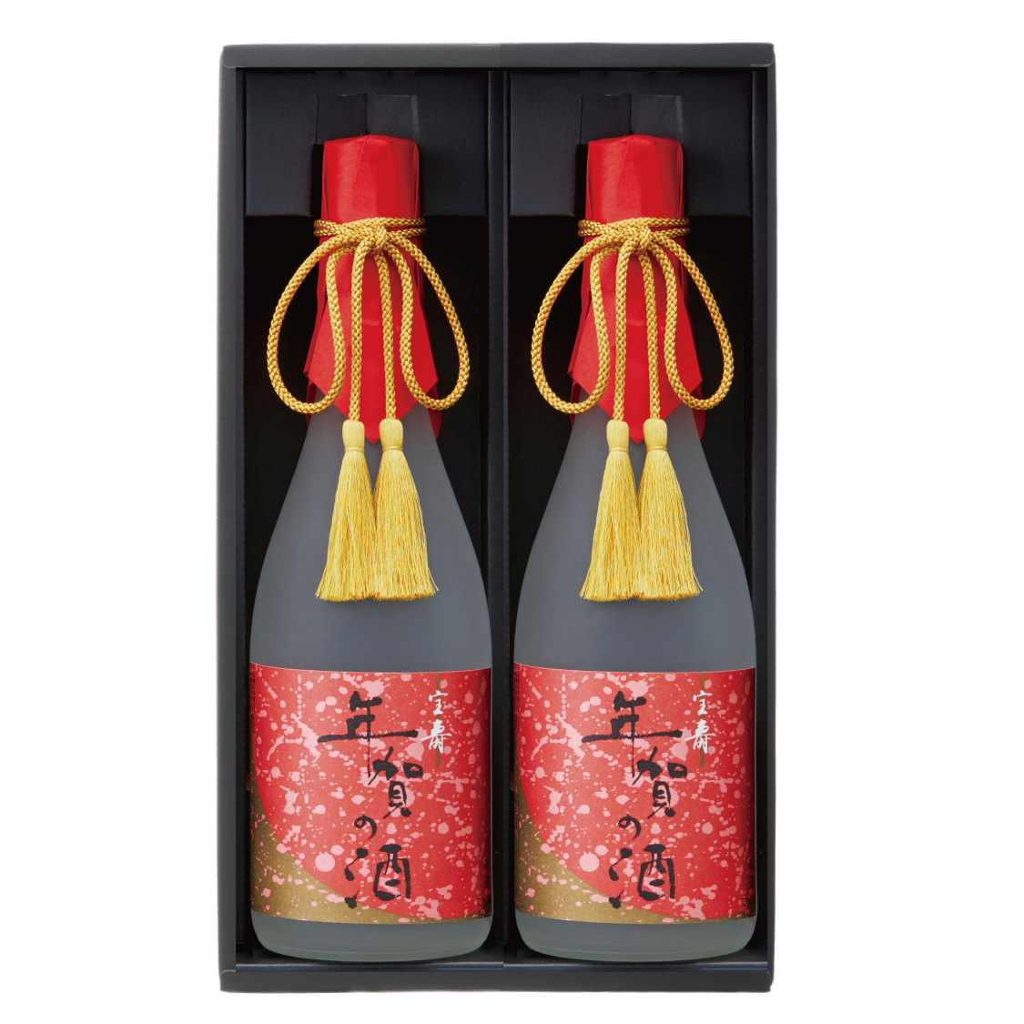 宝寿 年賀の酒 2本セット