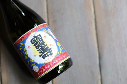 宝寿レトロラベル -八反35号-