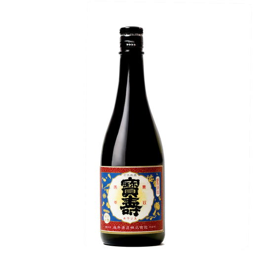宝寿レトロラベル -八反35号-