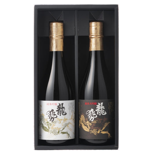 ギフトセット ＜龍勢 黒ラベル・龍勢 白ラベル＞