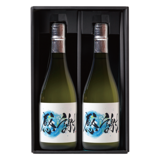 ＜感謝ラベル＞ 720ml 2本セット