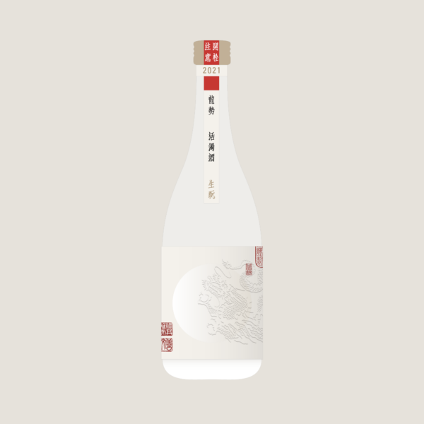 龍勢 生酛 活濁酒の商品イメージ画像